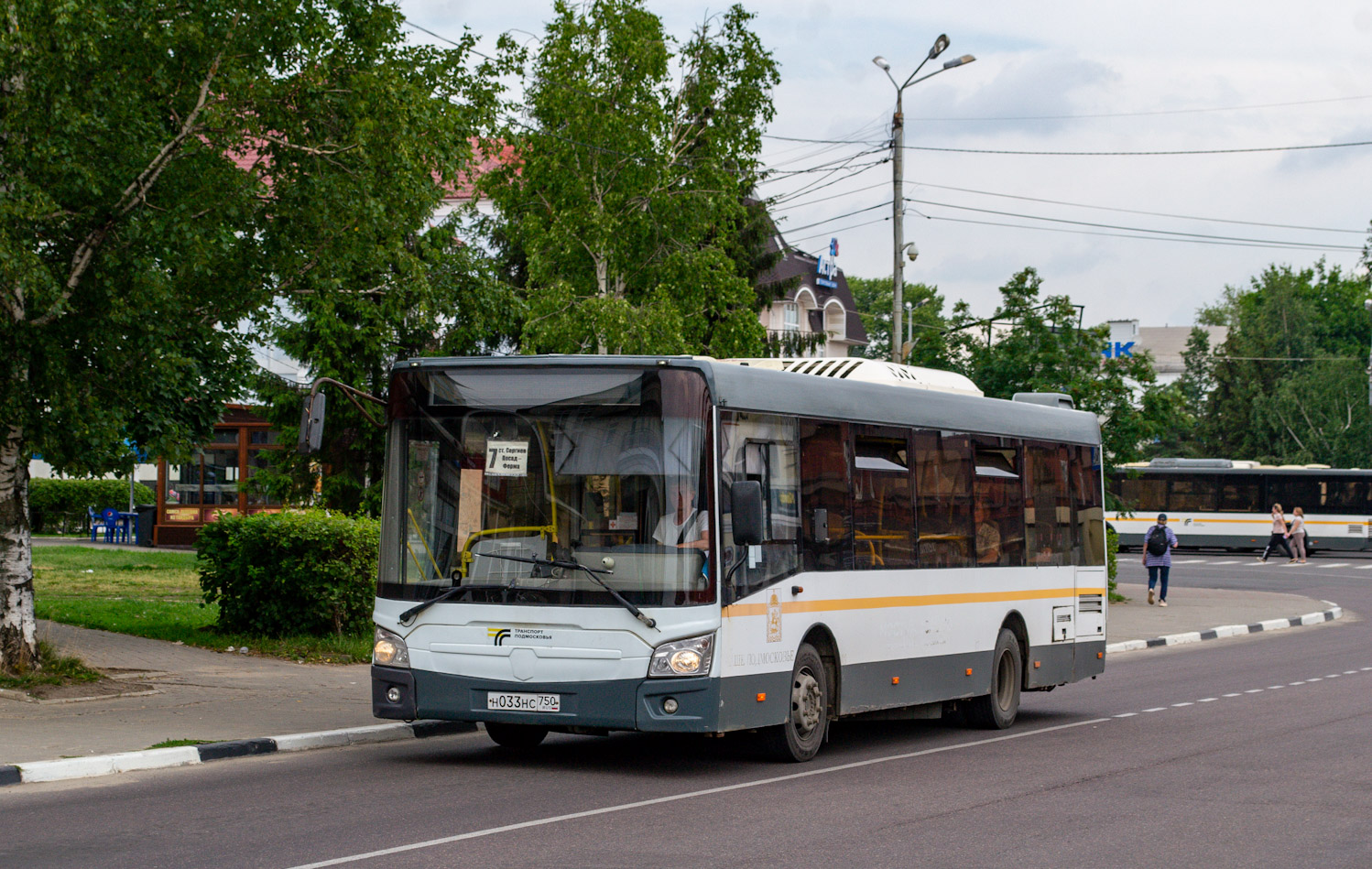 Московская область, ЛиАЗ-4292.60 (1-2-1) № 107033