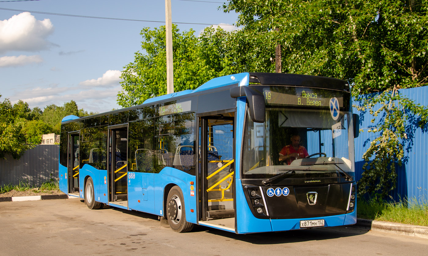 Нижегородская область, НефАЗ-5299-40-52 № Х 871 МН 152