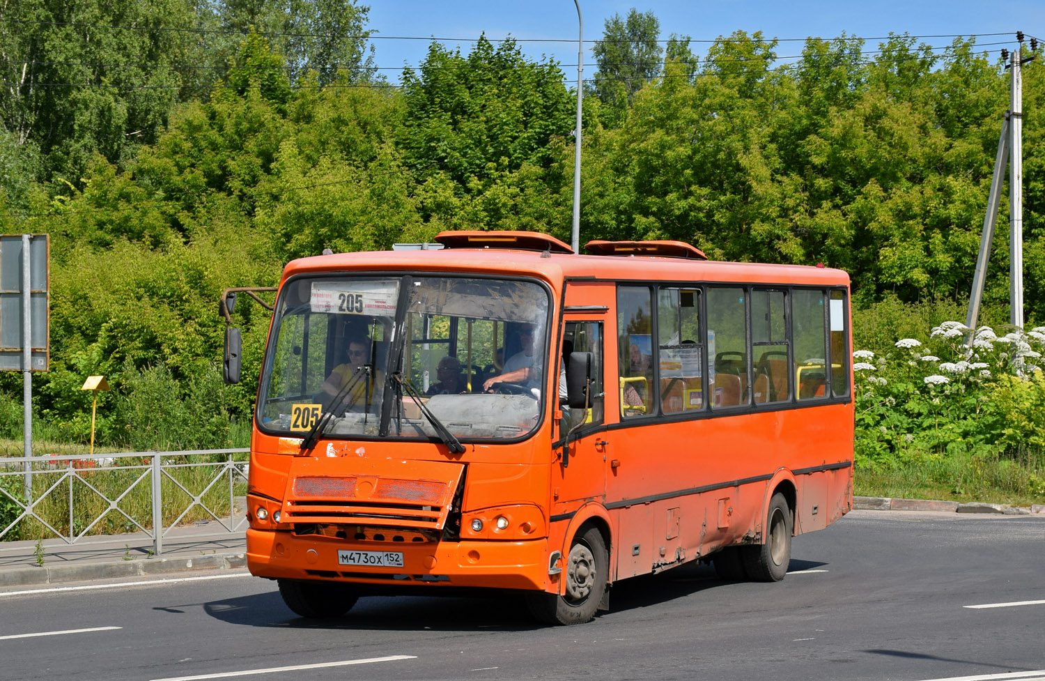 Нижегородская область, ПАЗ-320412-05 № М 473 ОХ 152