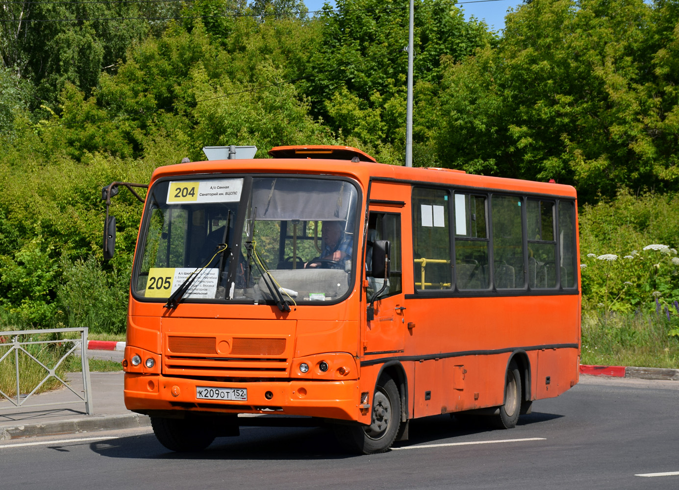 Нижегородская область, ПАЗ-320402-05 № К 209 ОТ 152