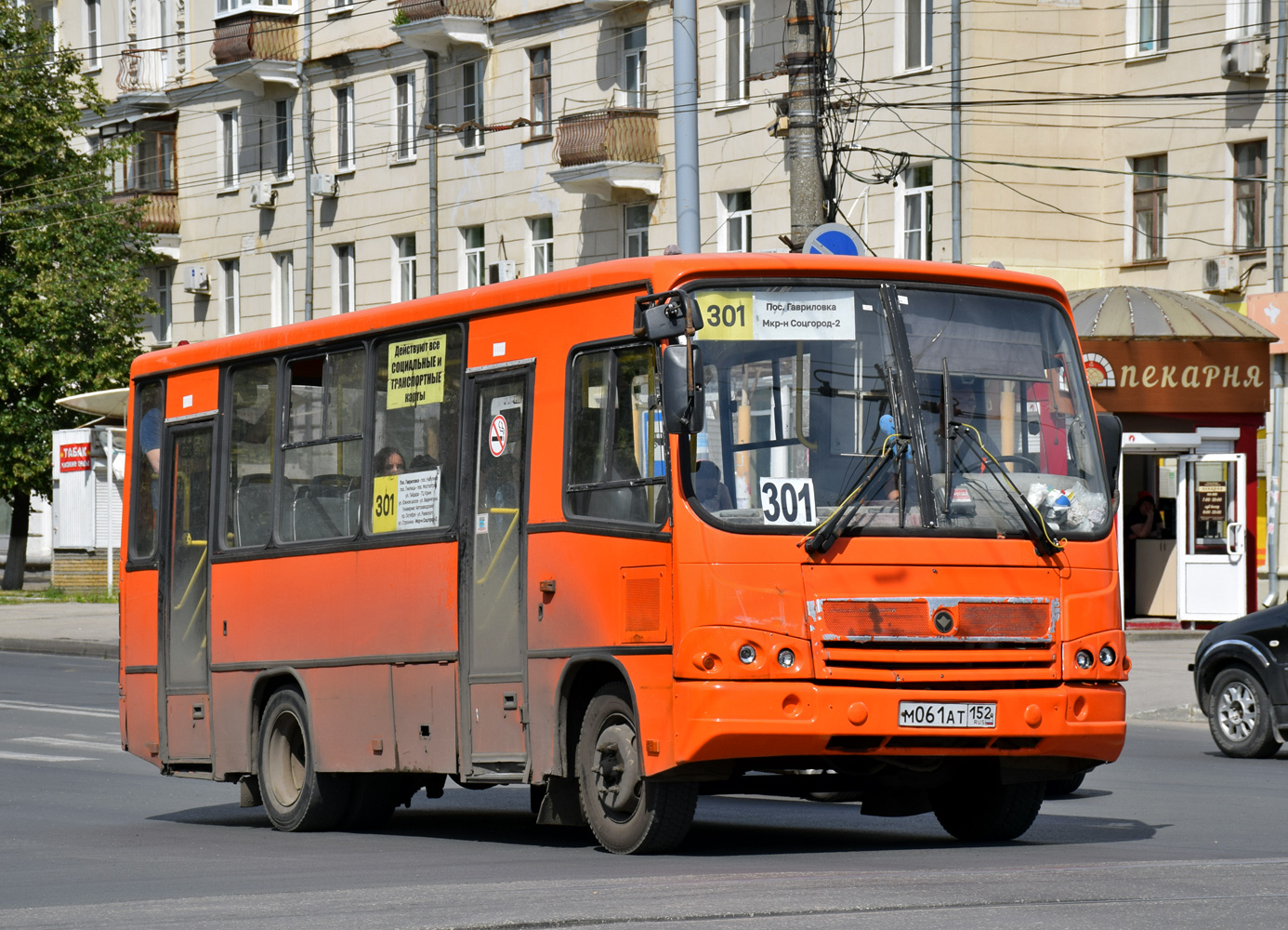 Нижегородская область, ПАЗ-320402-05 № М 061 АТ 152