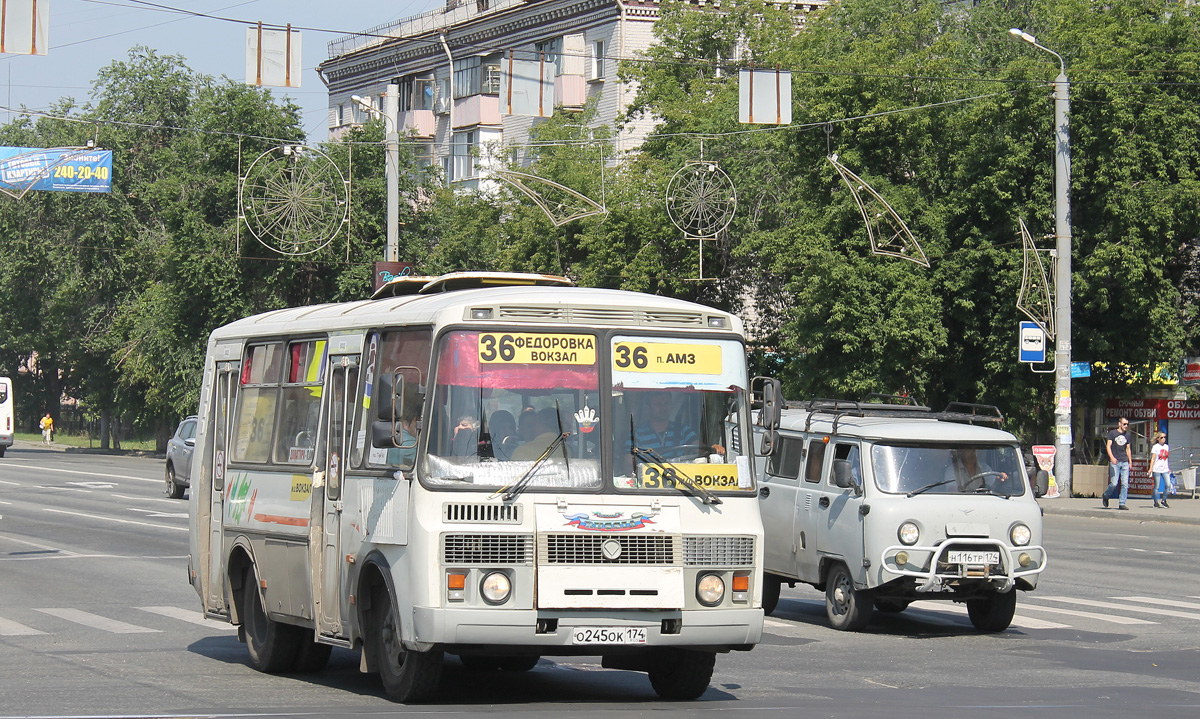 Челябинская область, ПАЗ-32054 № О 245 ОК 174