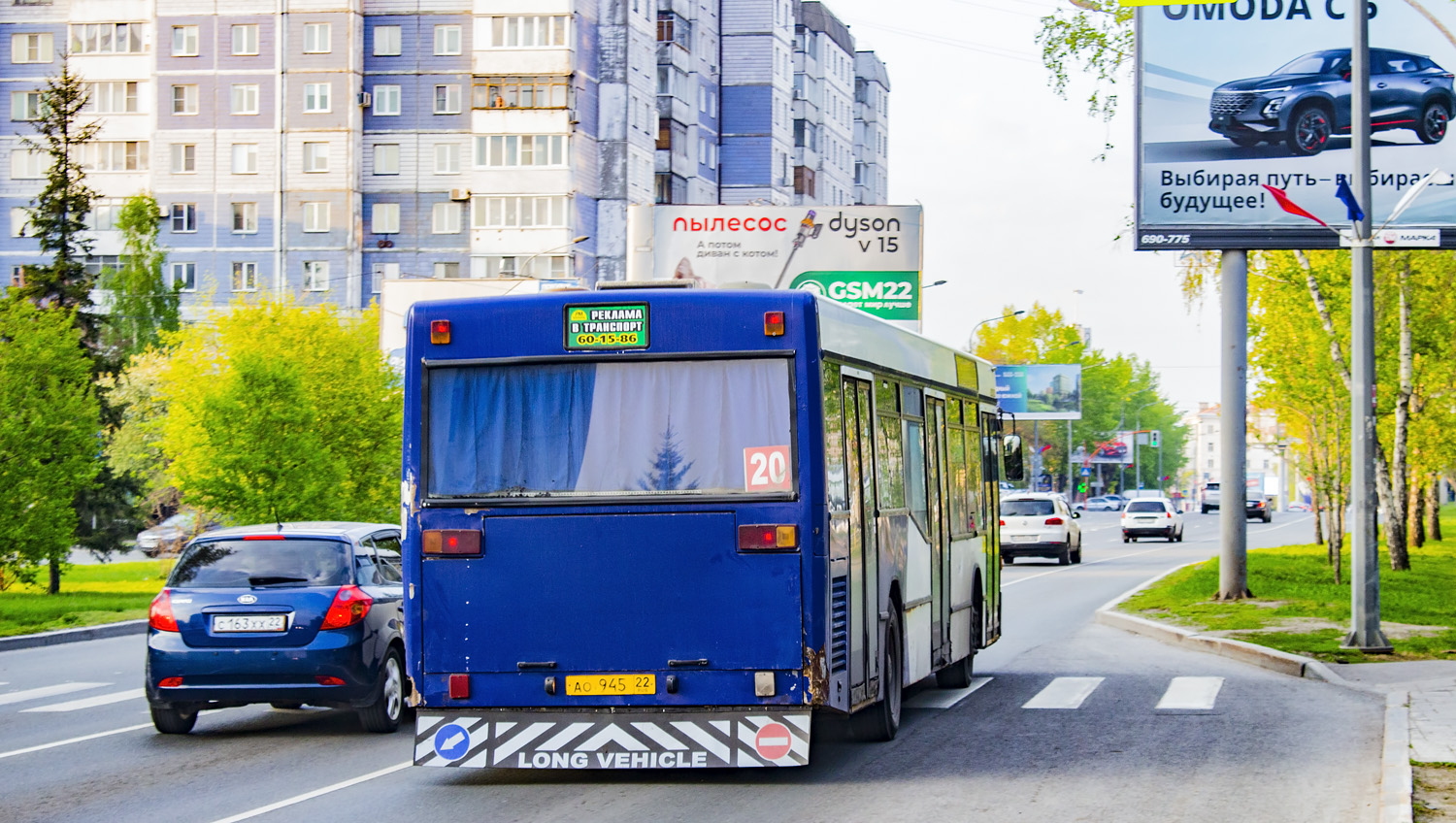 Алтайский край, Mercedes-Benz O405N2 № АО 945 22