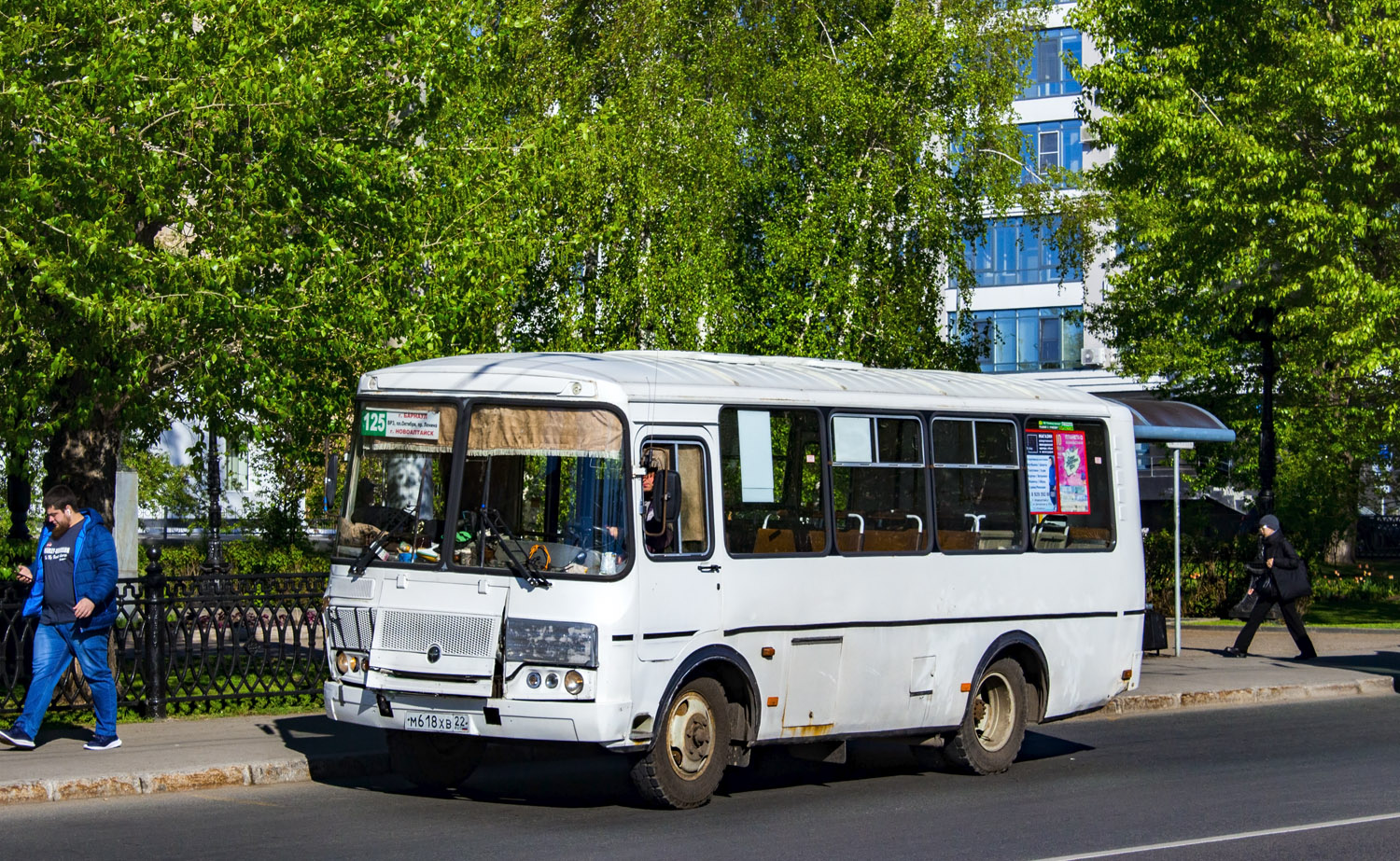 Алтайский край, ПАЗ-32054 № М 618 ХВ 22