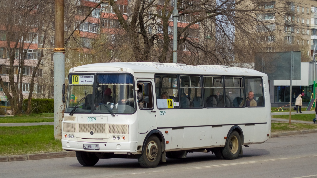 Воронежская область, ПАЗ-4234-05 № 05519