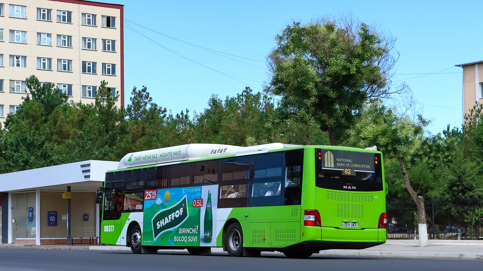 Узбекистан, Gemilang (MAN Auto-Uzbekistan) № 08377