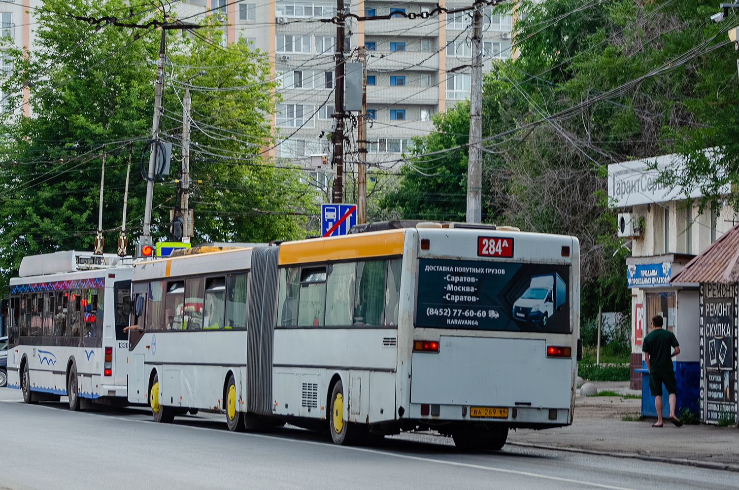 Саратовская область, Mercedes-Benz O405G № ВА 269 64