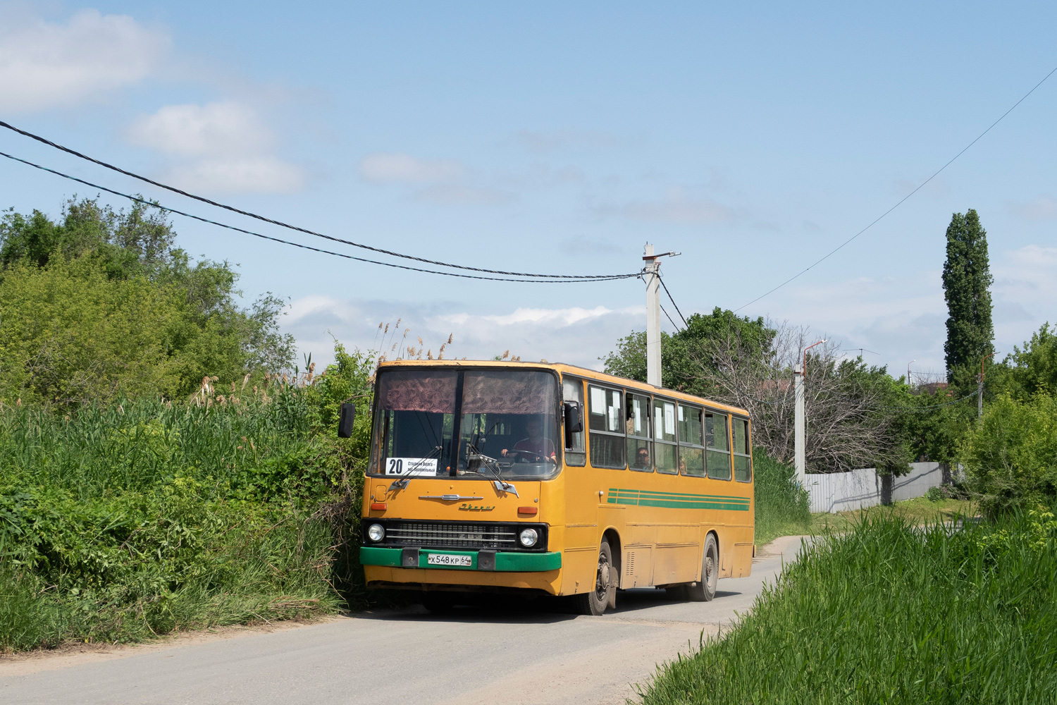 Саратовская область, Ikarus 260 (280) № Х 548 КР 64