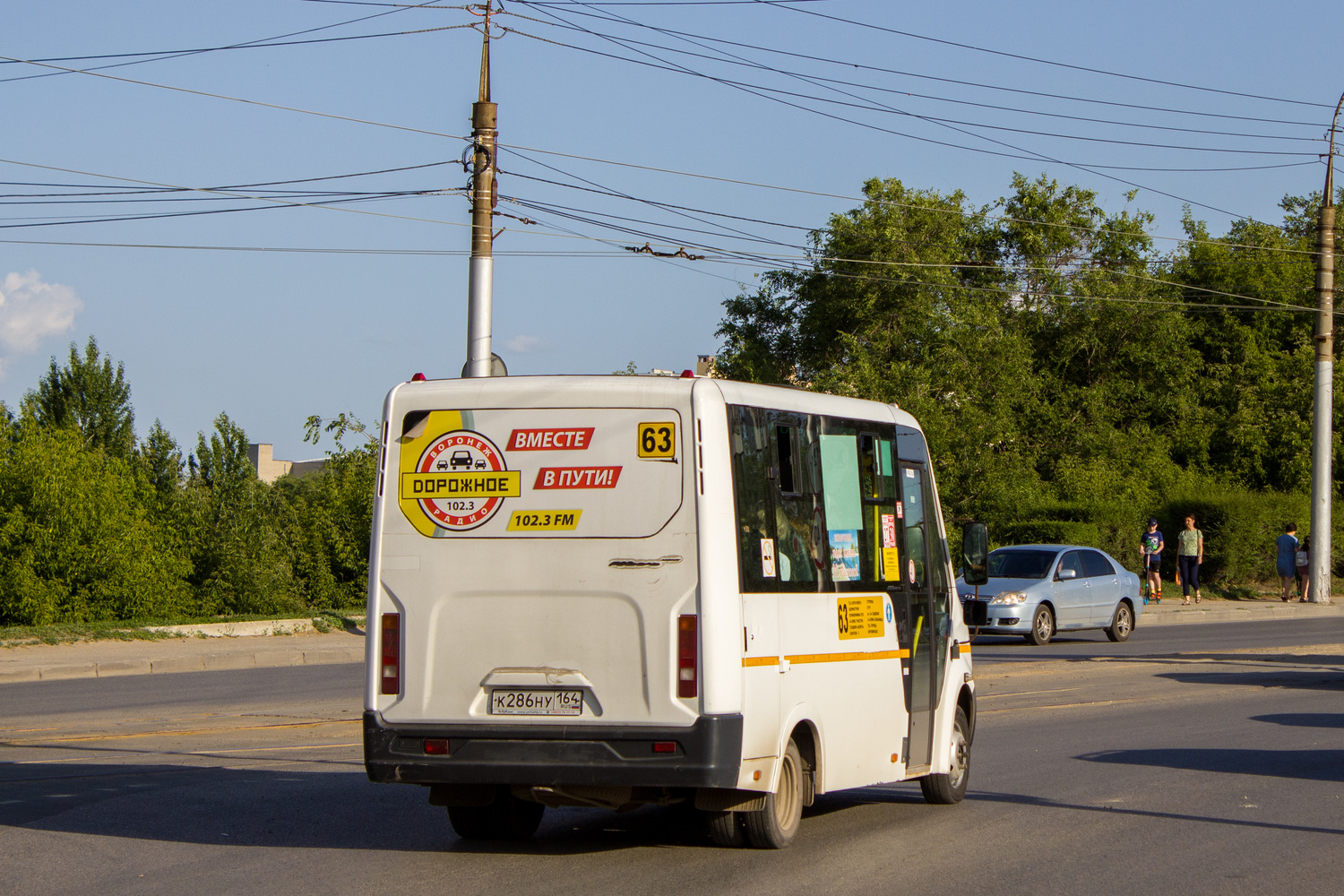 Саратовская область, ГАЗ-A64R42 Next № К 286 НУ 164