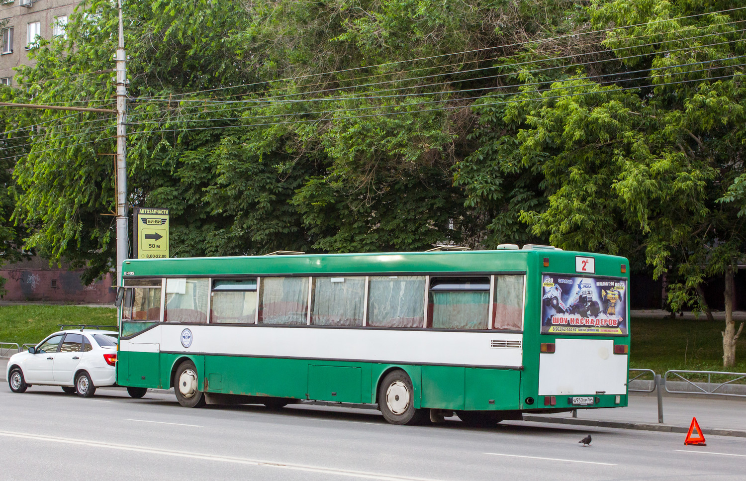 Саратовская область, Mercedes-Benz O405 № А 950 ОР 164