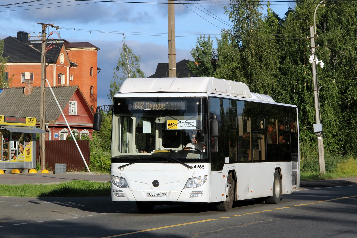 Санкт-Петербург, Lotos-105C02 № 4965