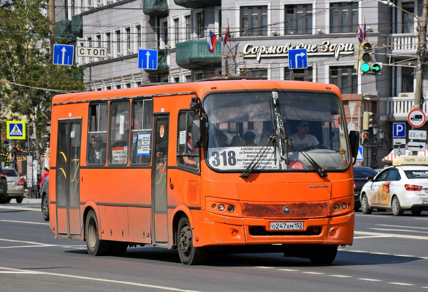 Нижегородская область, ПАЗ-320414-05 "Вектор" № О 247 ХМ 152