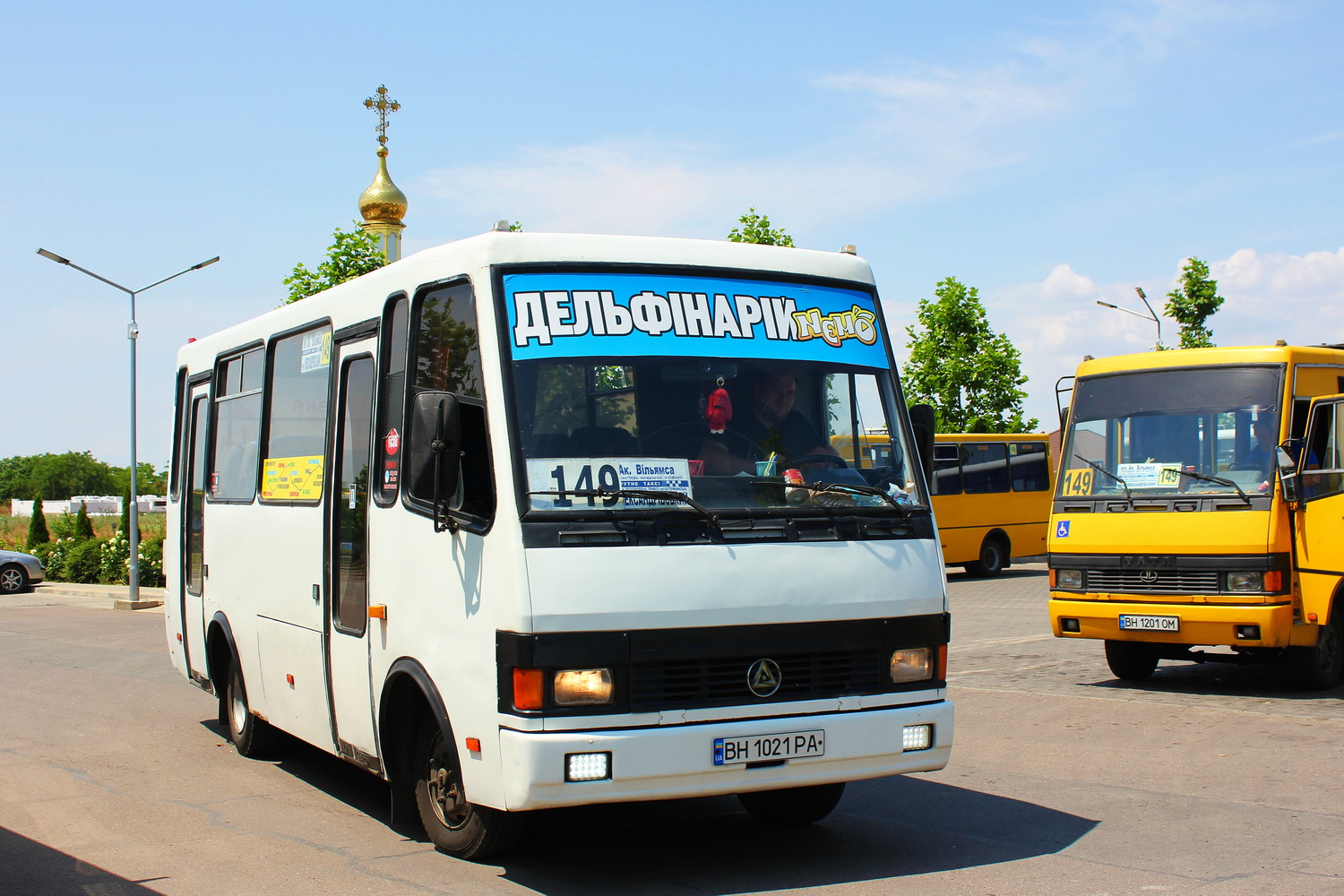 Одесская область, БАЗ-А079.14 "Подснежник" № BH 1021 PA