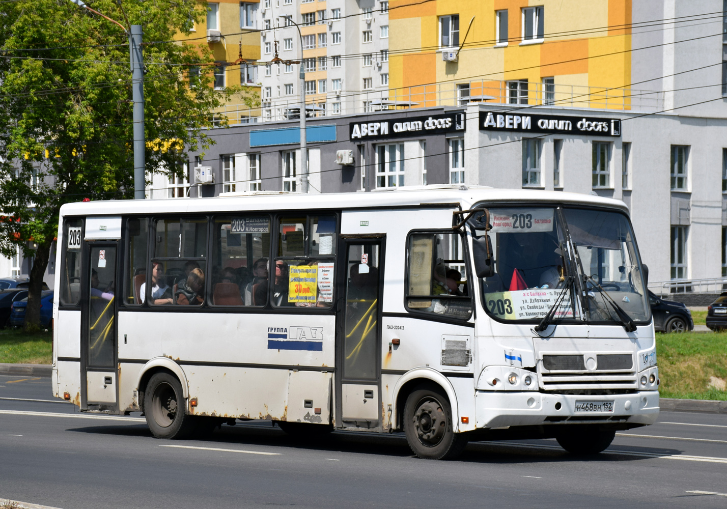 Нижегородская область, ПАЗ-320412-05 № Н 468 ВН 152