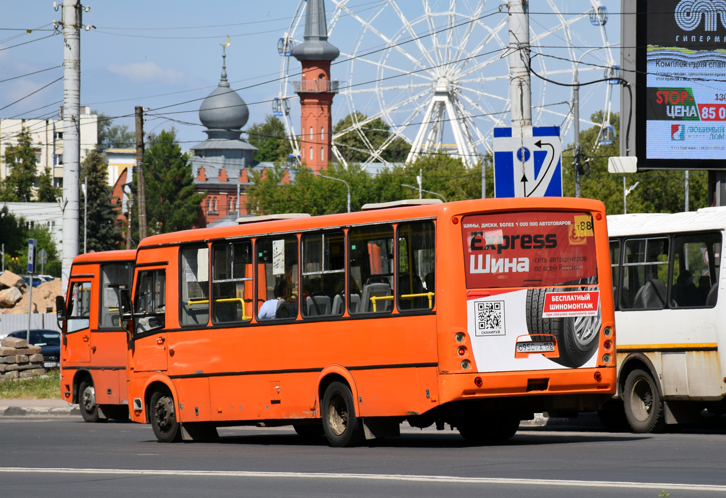 Нижегородская область, ПАЗ-320414-05 "Вектор" (1-2) № О 950 УА 152