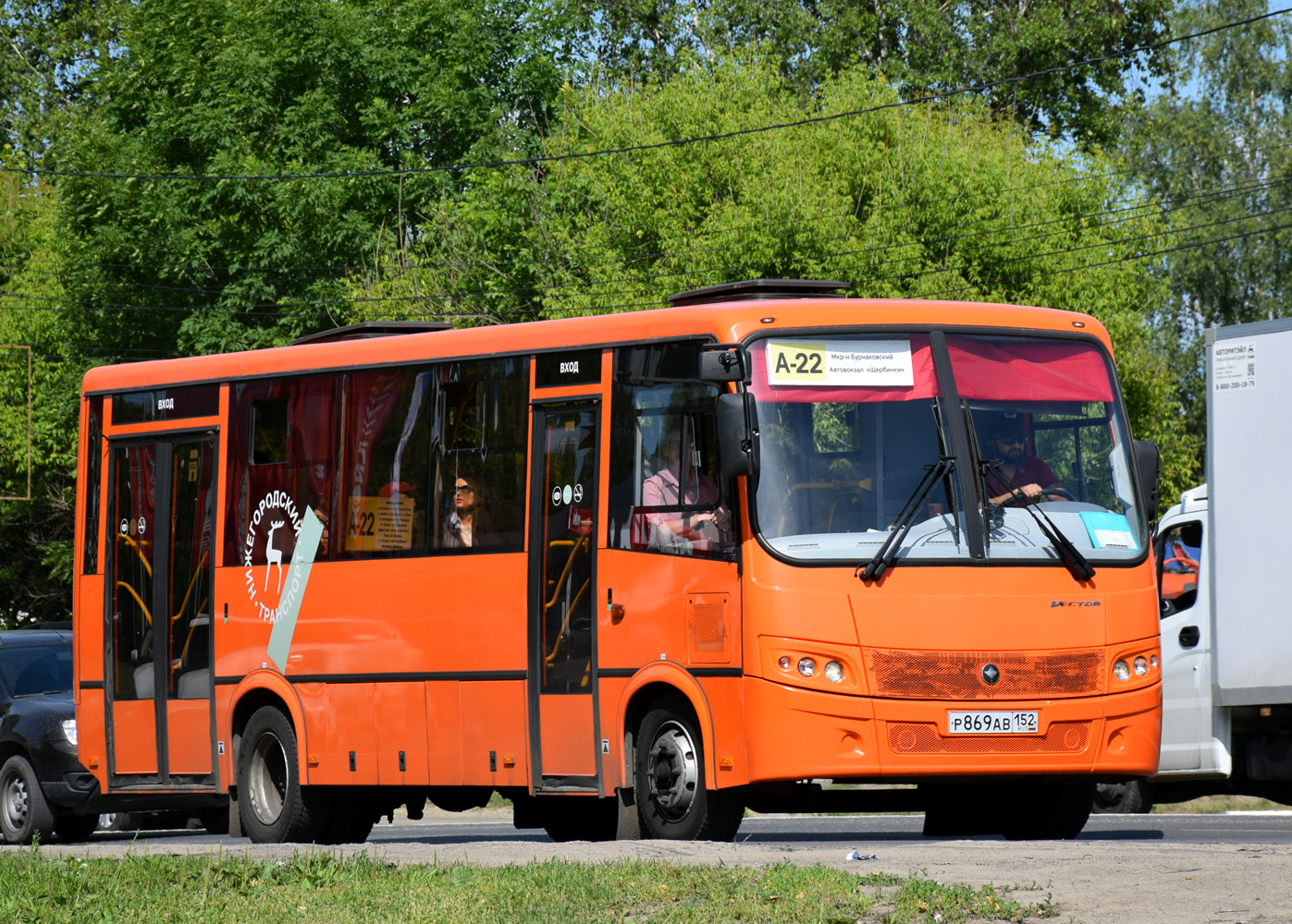 Нижегородская область, ПАЗ-320414-04 "Вектор" № Р 869 АВ 152