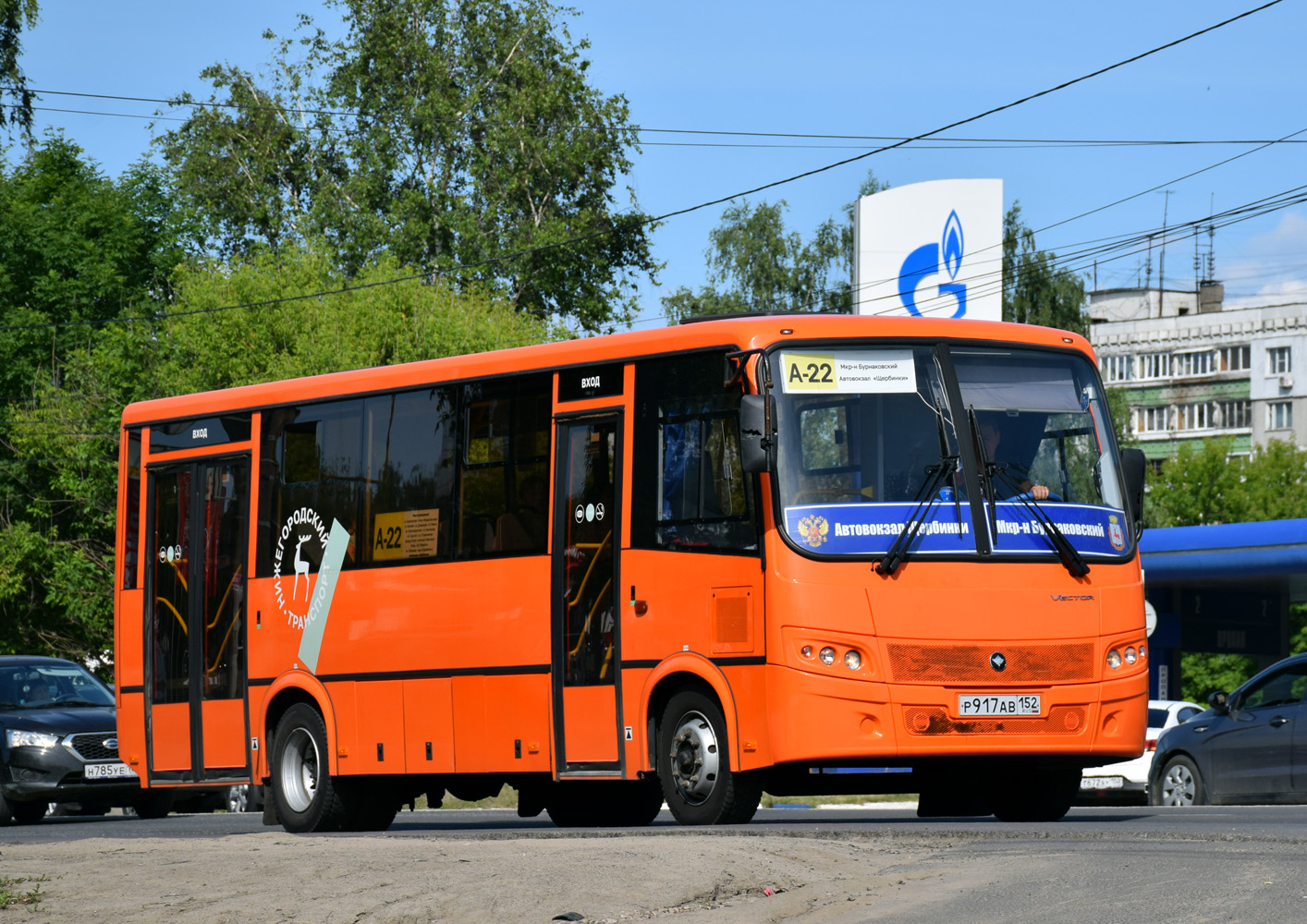 Нижегородская область, ПАЗ-320414-04 "Вектор" № Р 917 АВ 152