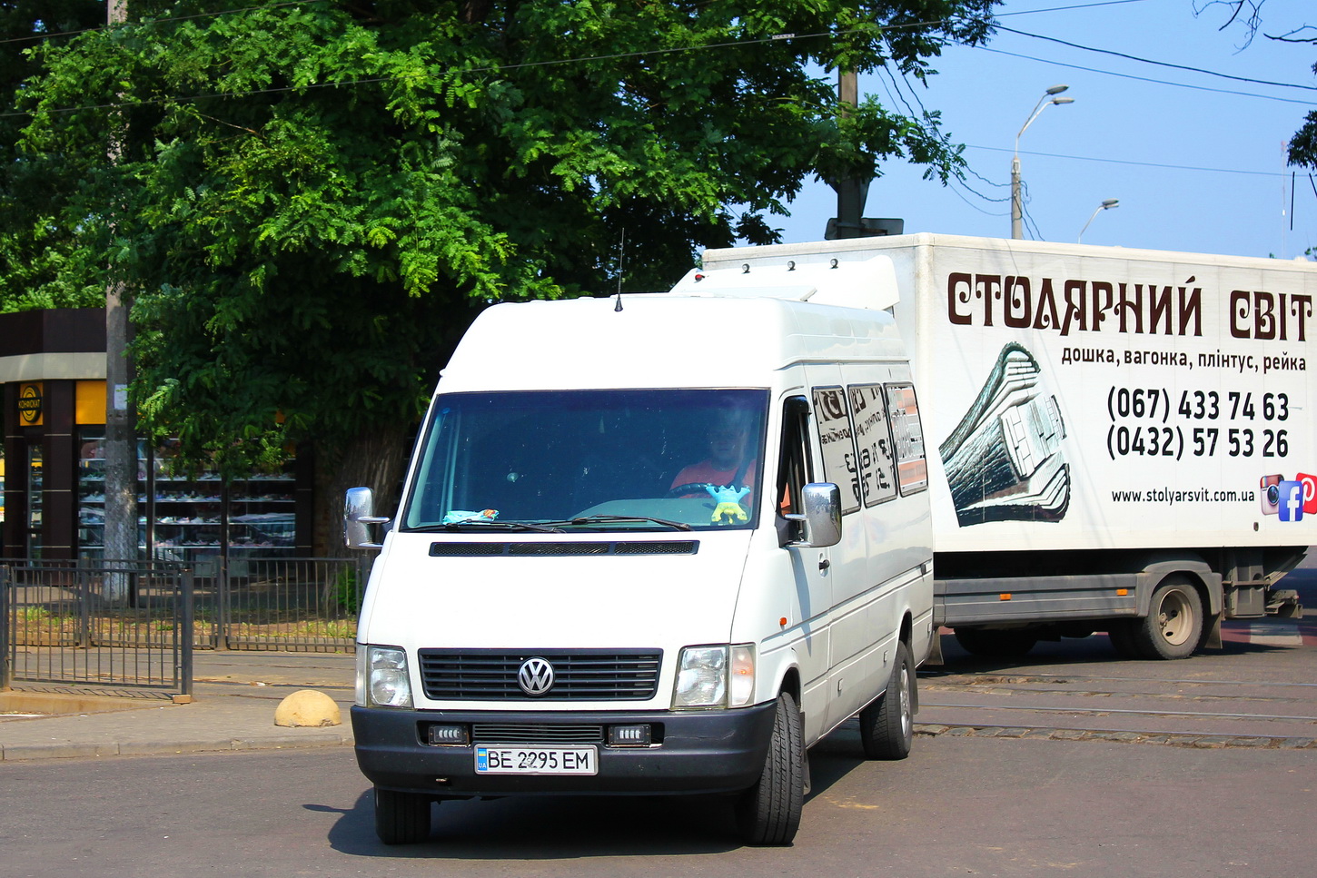 Одесская область, Volkswagen LT35 № BE 2295 EM