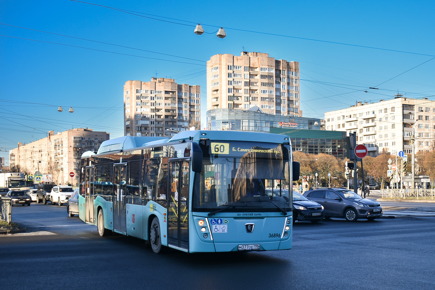 Sankt Petersburg, NefAZ-5299-40-57 (CNG) Nr 36896