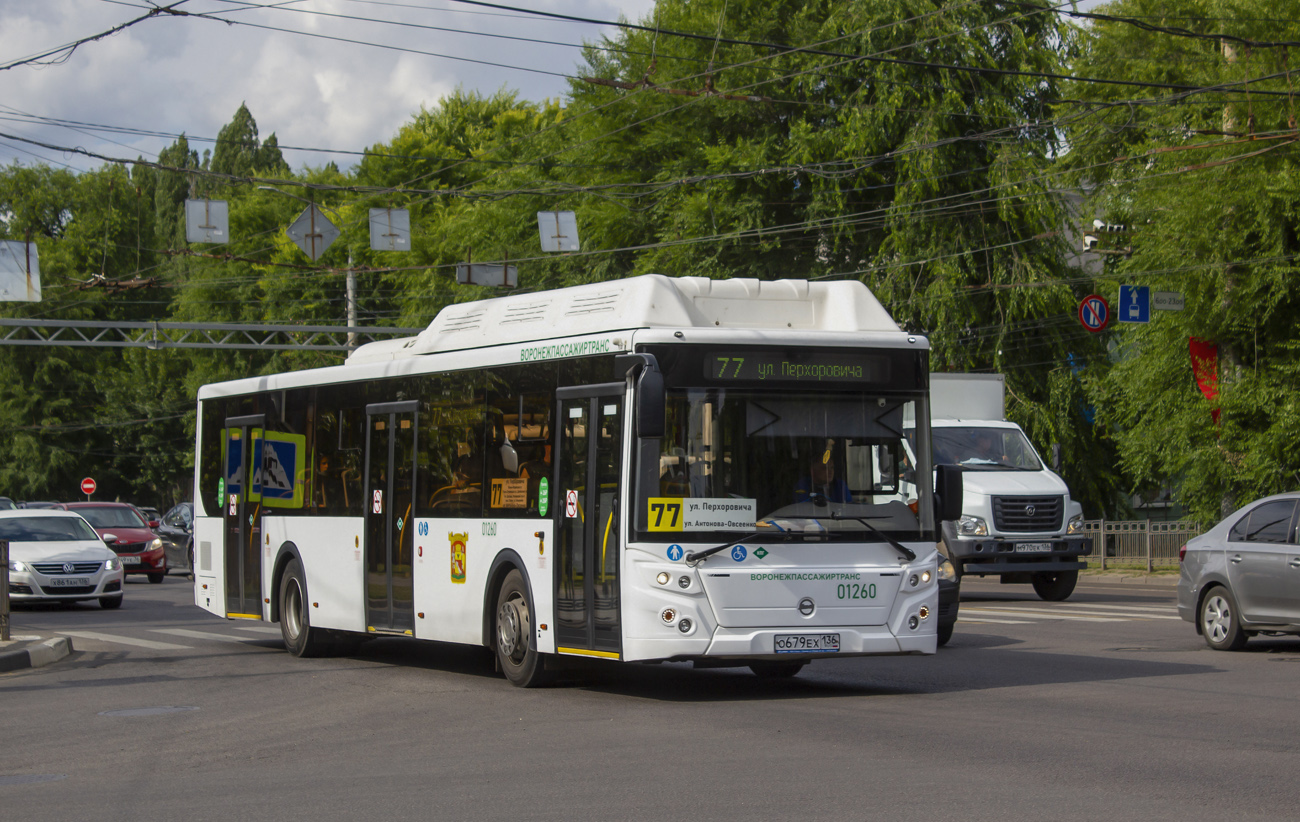 Воронежская область, ЛиАЗ-5292.67 (CNG) № 01260