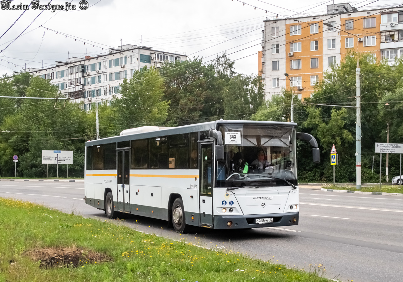 Московская область, ЛиАЗ-5250 № 091024