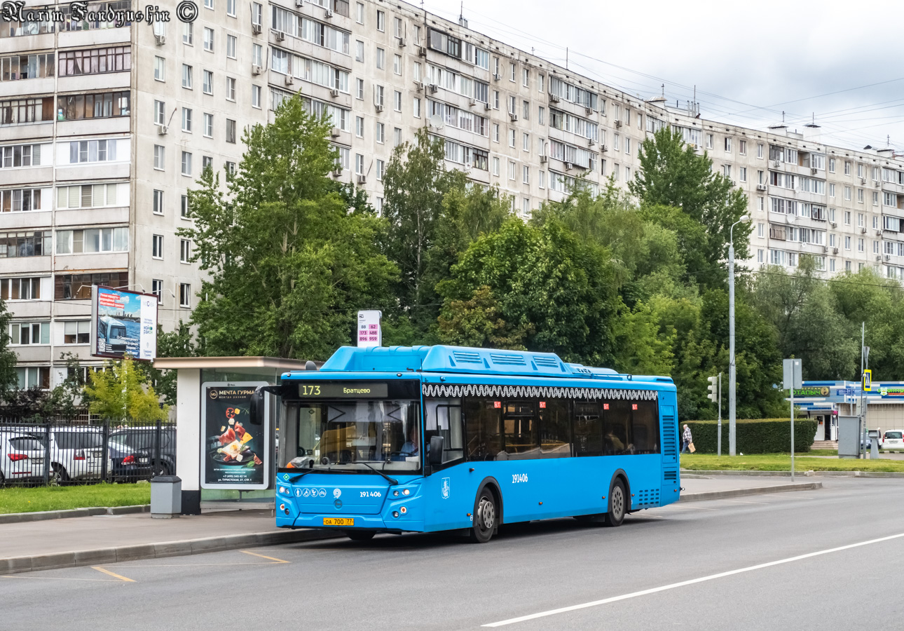 Москва, ЛиАЗ-5292.71 № 191406