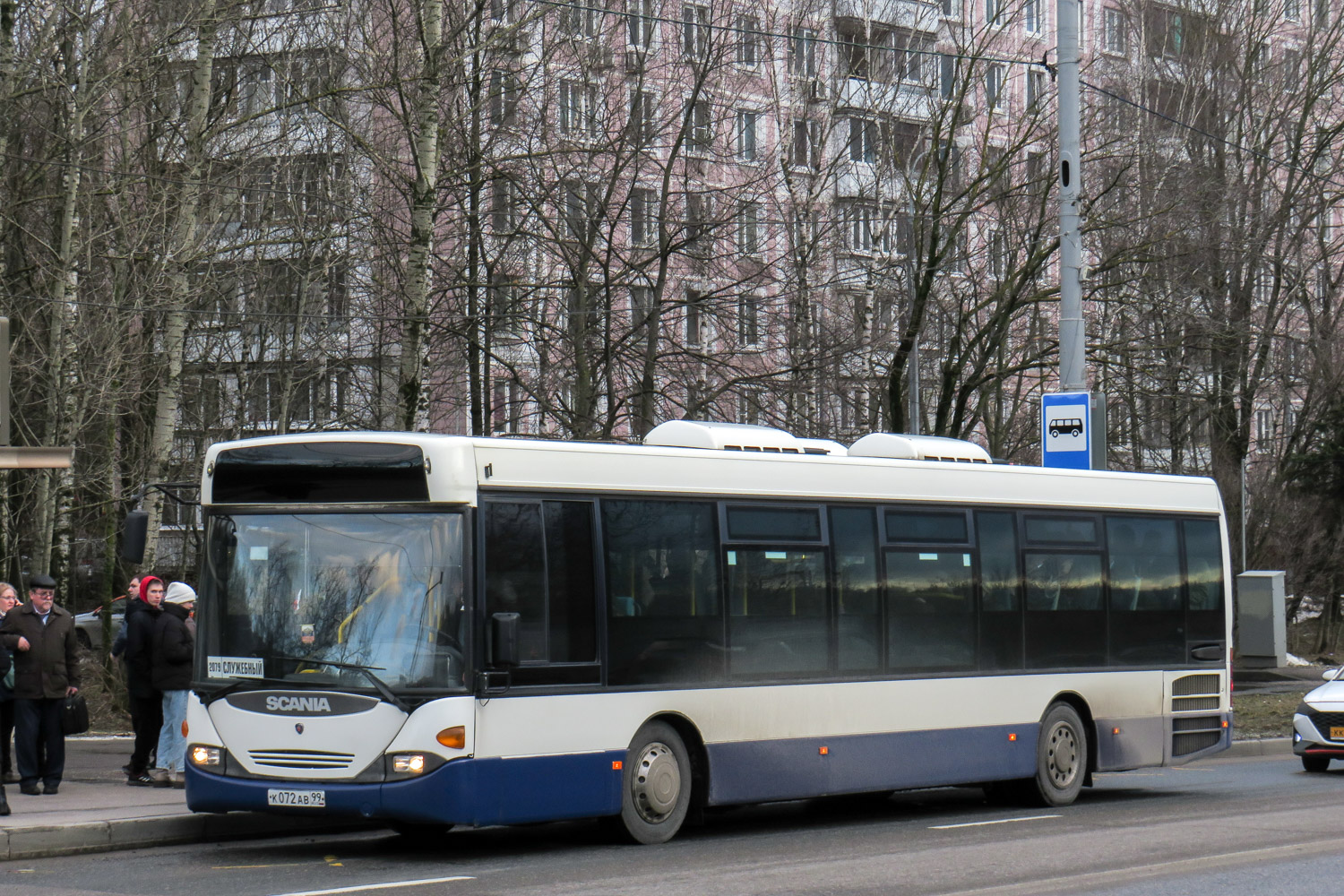 Москва, Scania OmniLink I (Скания-Питер) № К 072 АВ 99
