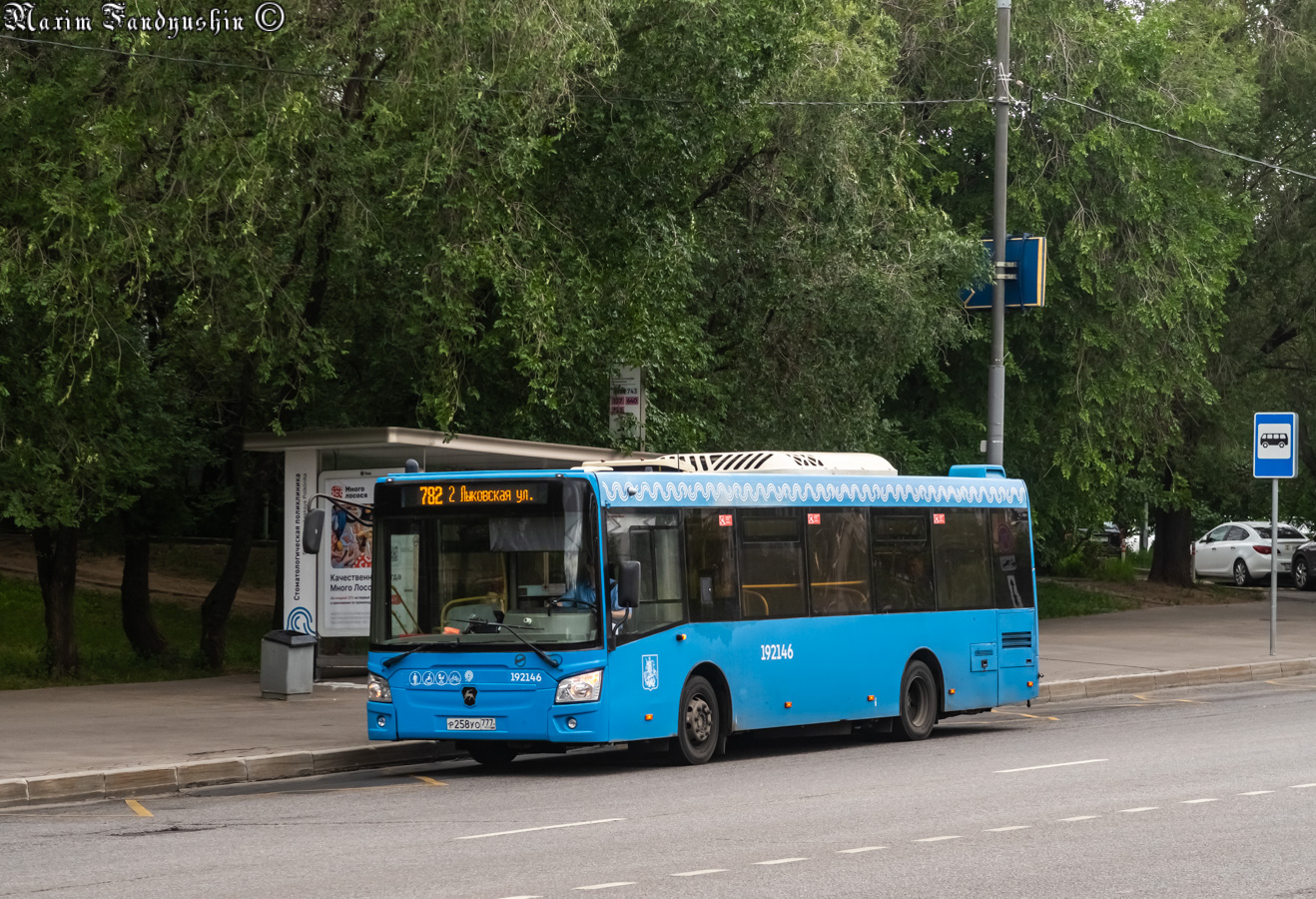 Москва, ЛиАЗ-4292.60 (1-2-1) № 192146