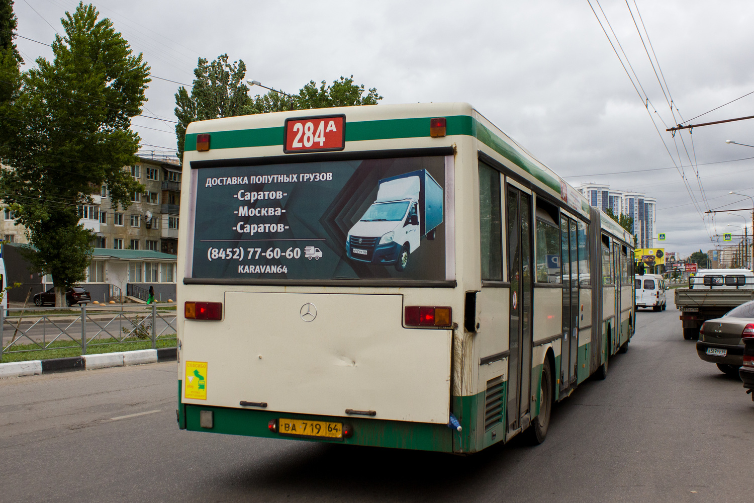 Саратовская область, Mercedes-Benz O405G № ВА 719 64