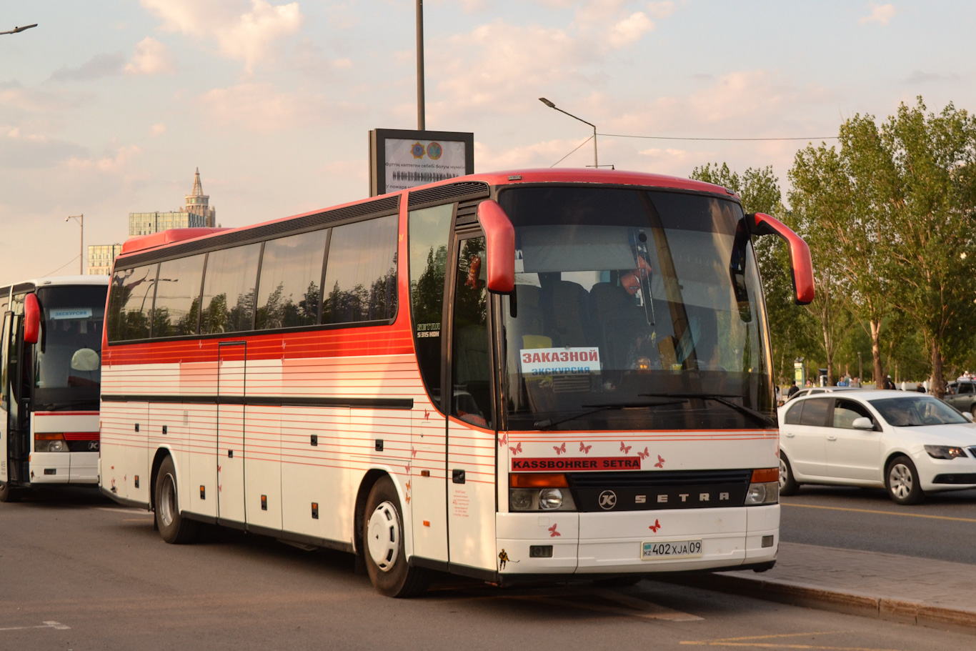 Карагандинская область, Setra S315HDH № 402 XJA 09