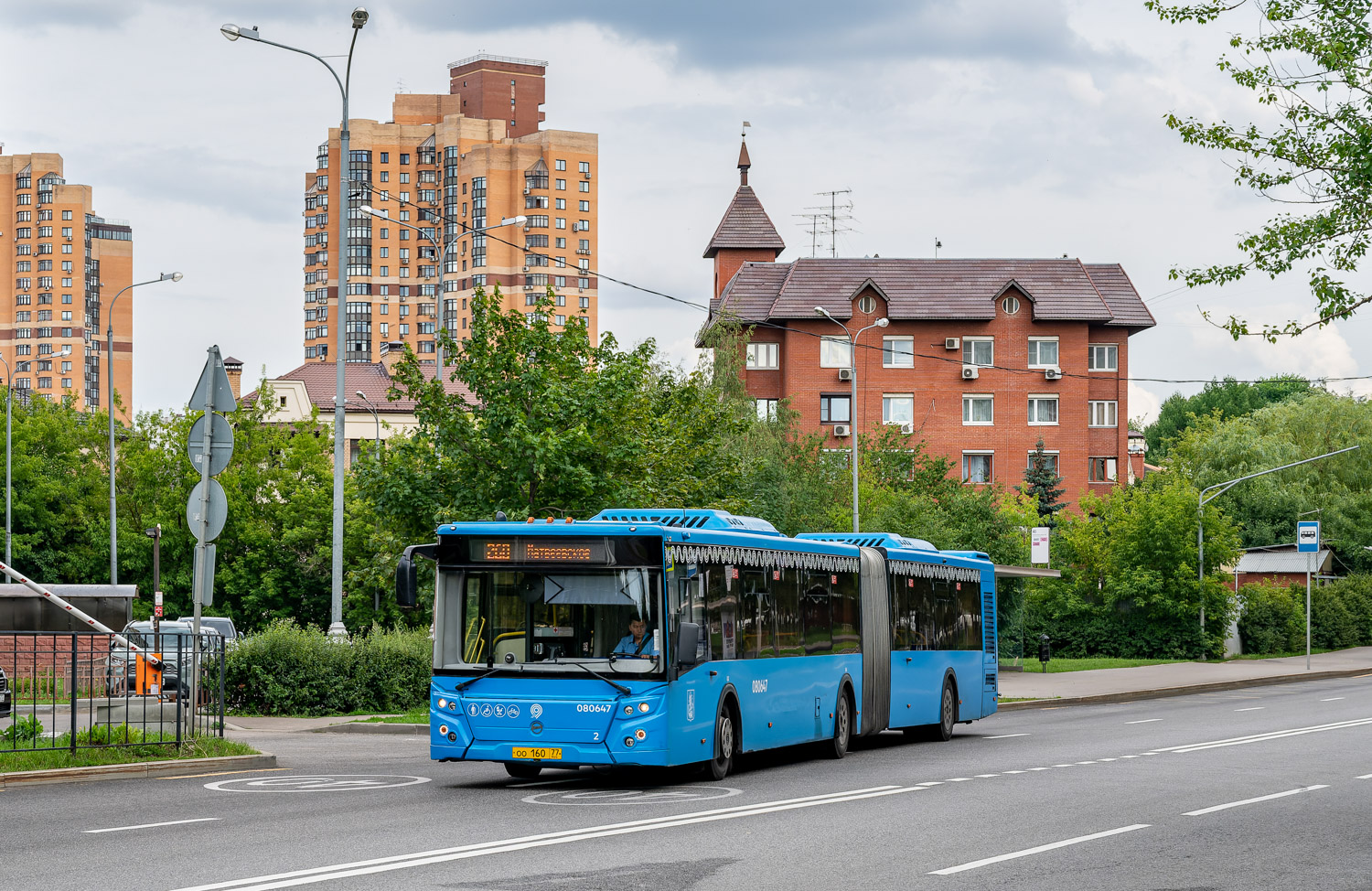 Москва, ЛиАЗ-6213.65 № 080647