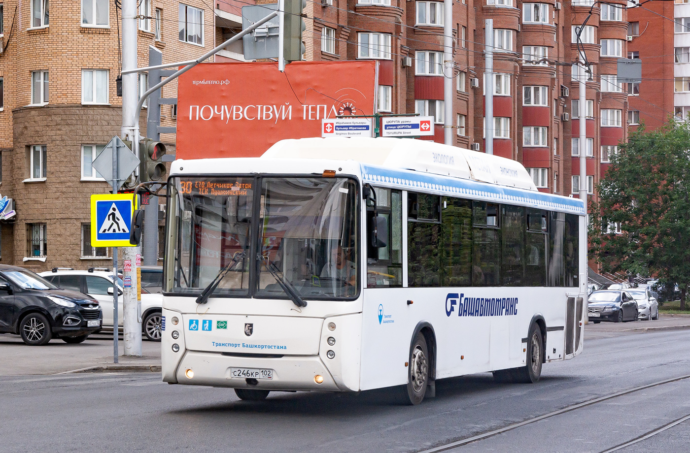 Башкортостан, НефАЗ-5299-30-51 № 1378