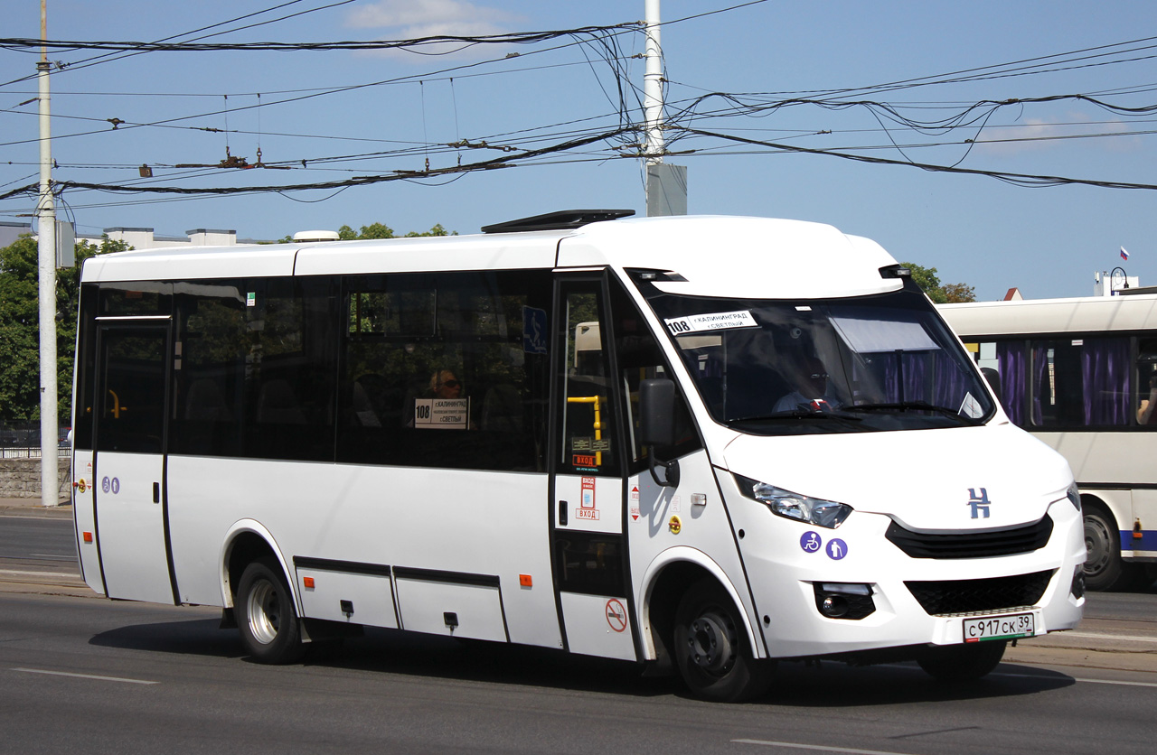 Калининградская область, Неман-420211-511 № С 917 СК 39