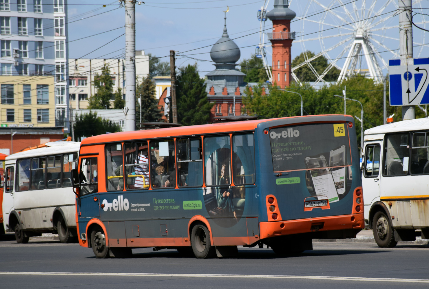 Нижегородская область, ПАЗ-320414-05 "Вектор" № Р 563 РЕ 152