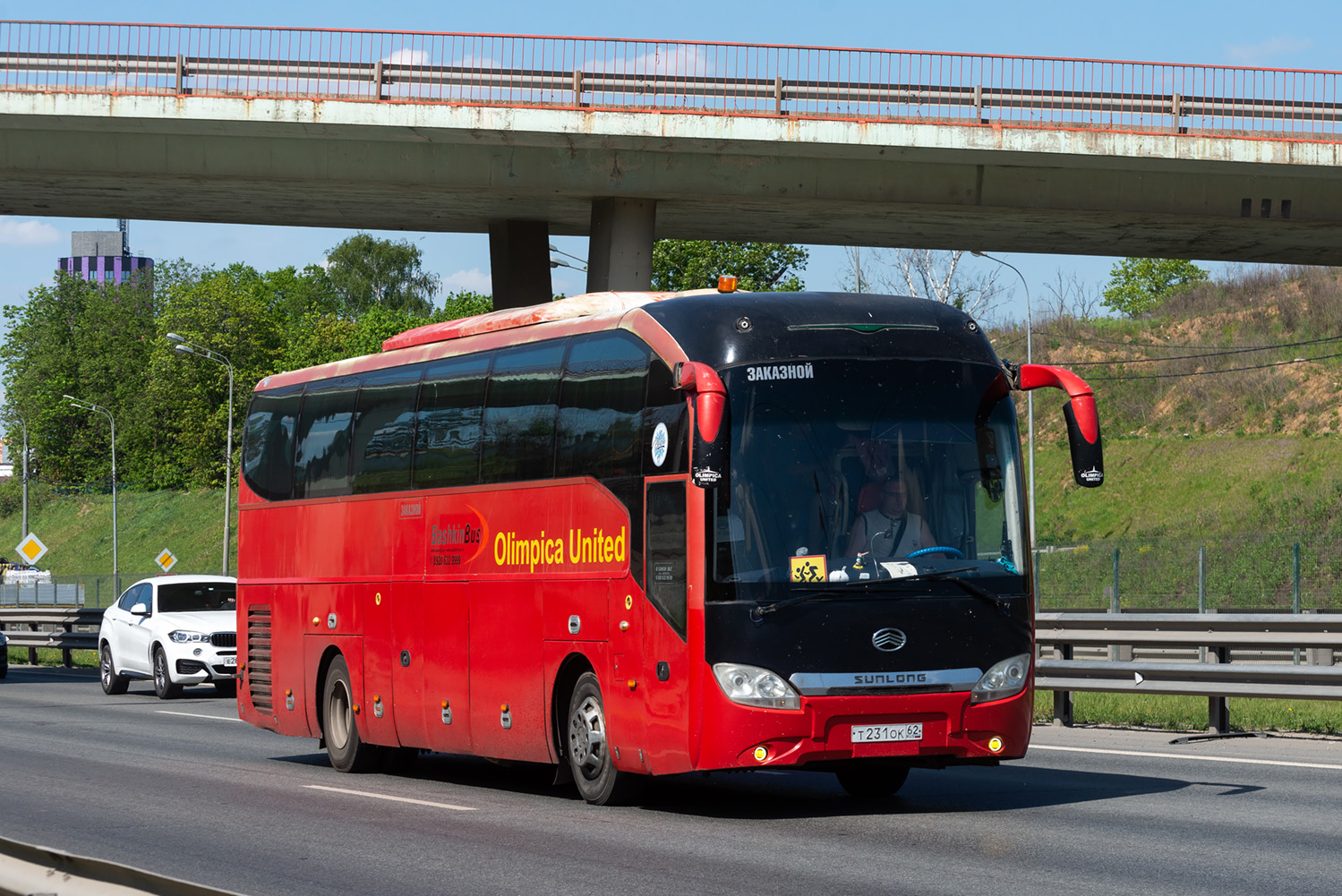 Рязанская область, Sunlong SLK6122F2A № Т 231 ОК 62