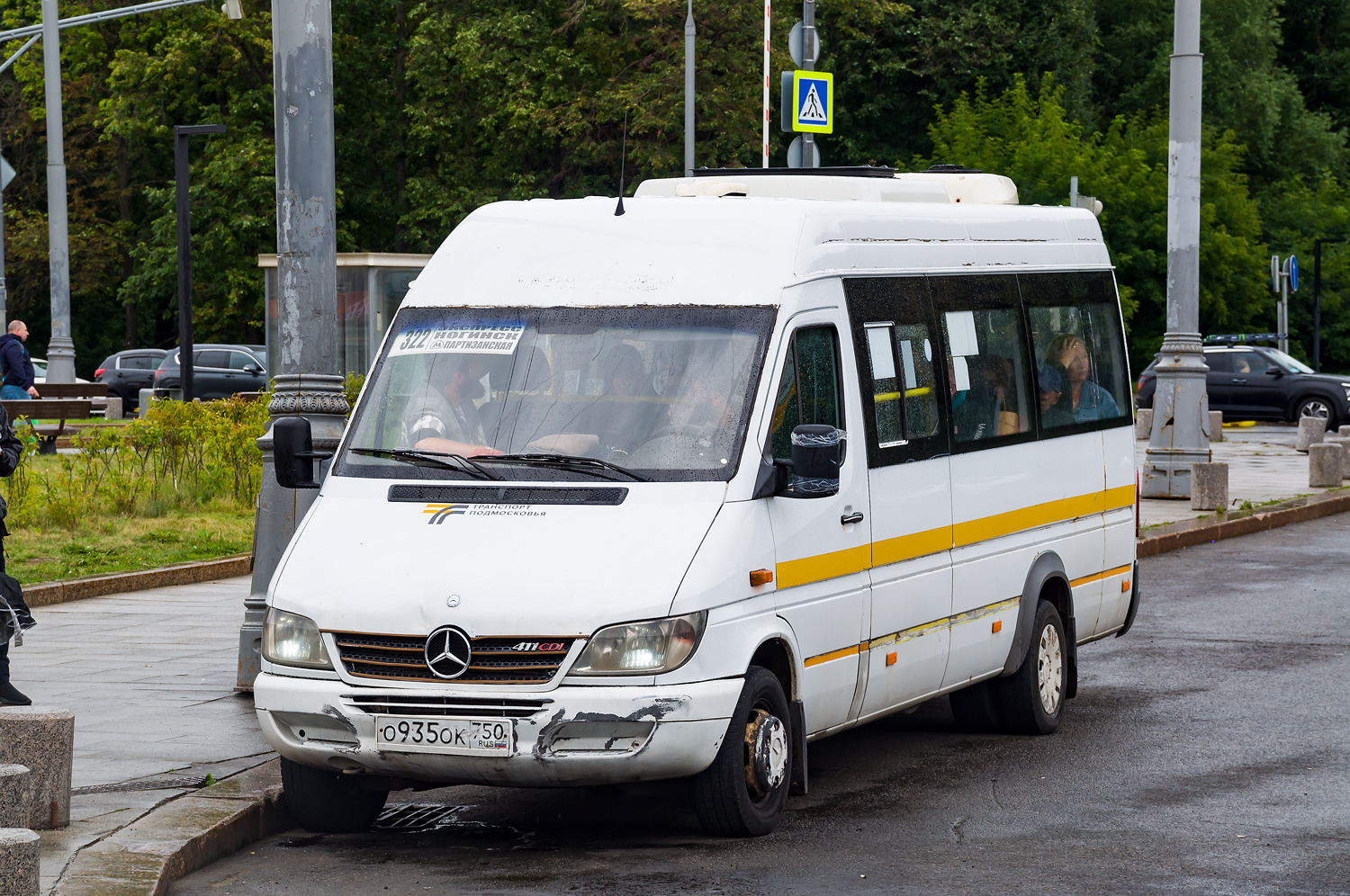 Московская область, Луидор-2232DP (MB Sprinter Classic) № О 935 ОК 750