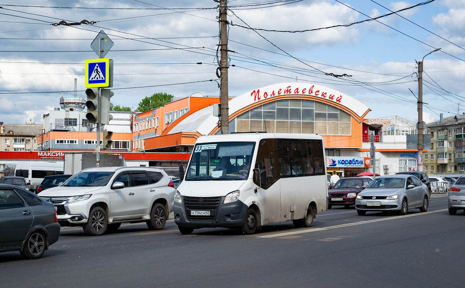 Рязанская область, ГАЗ-A64R42 Next № К 734 СН 62