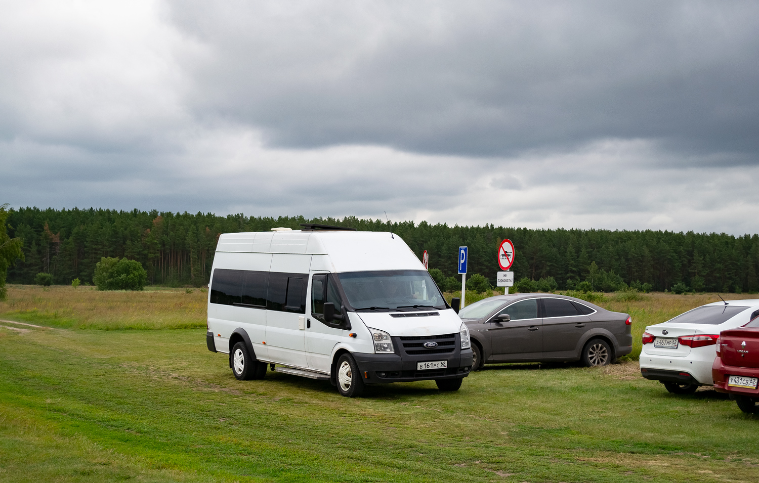 Рязанская область, Имя-М-3006 (Z9S) (Ford Transit) № В 161 РС 62