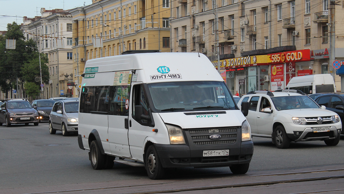 Chelyabinsk region, Nizhegorodets-222709  (Ford Transit) # М 581 ТК 174