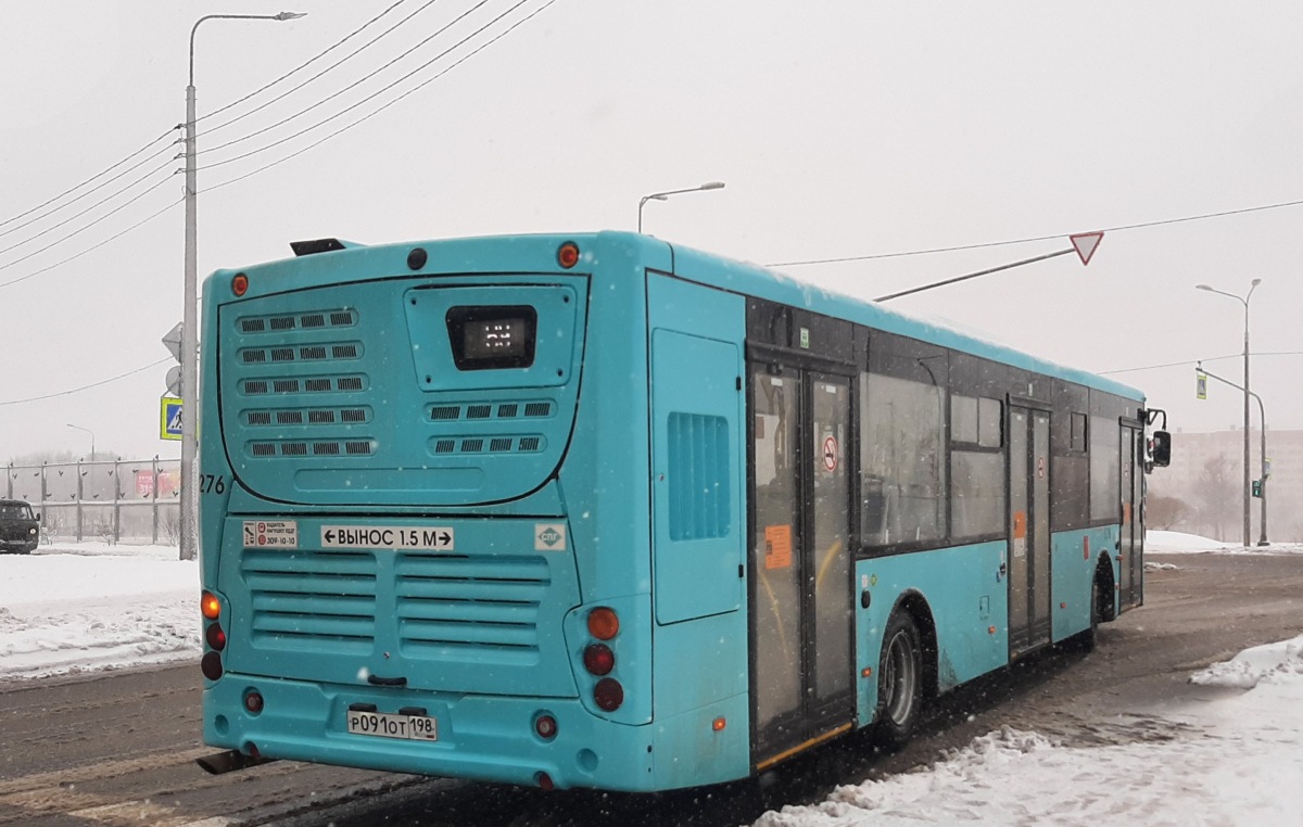 Санкт-Петербург, Volgabus-5270.G4 (LNG) № 6276