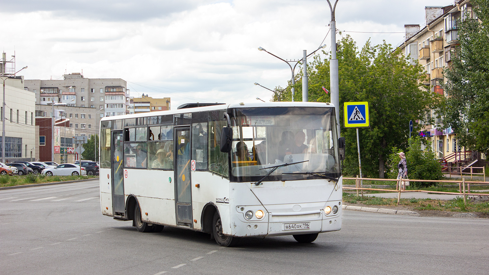 Свердловская область, Богдан А20111 № А 640 АК 196