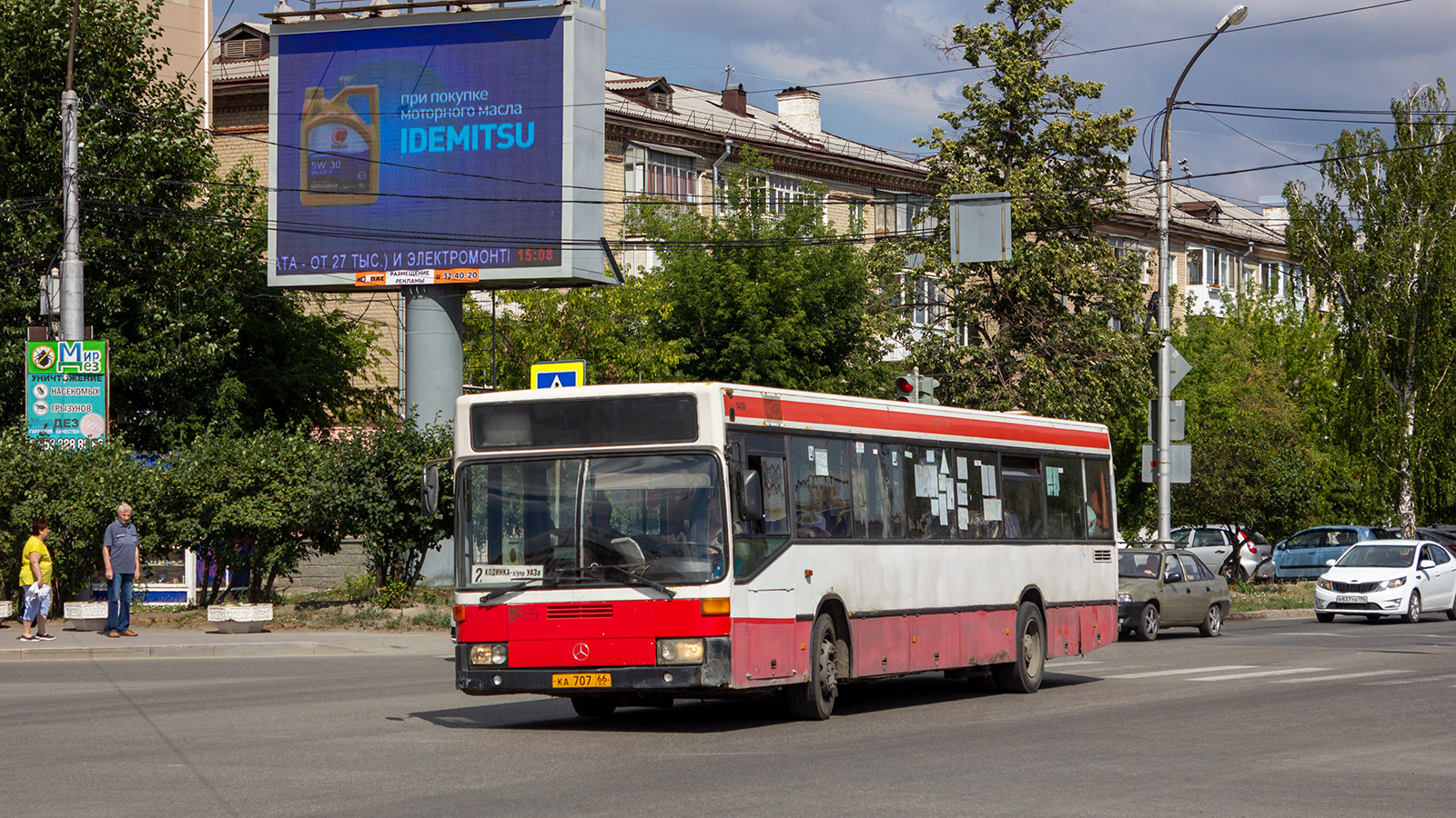 Свердловская область, Mercedes-Benz O405N № КА 707 66