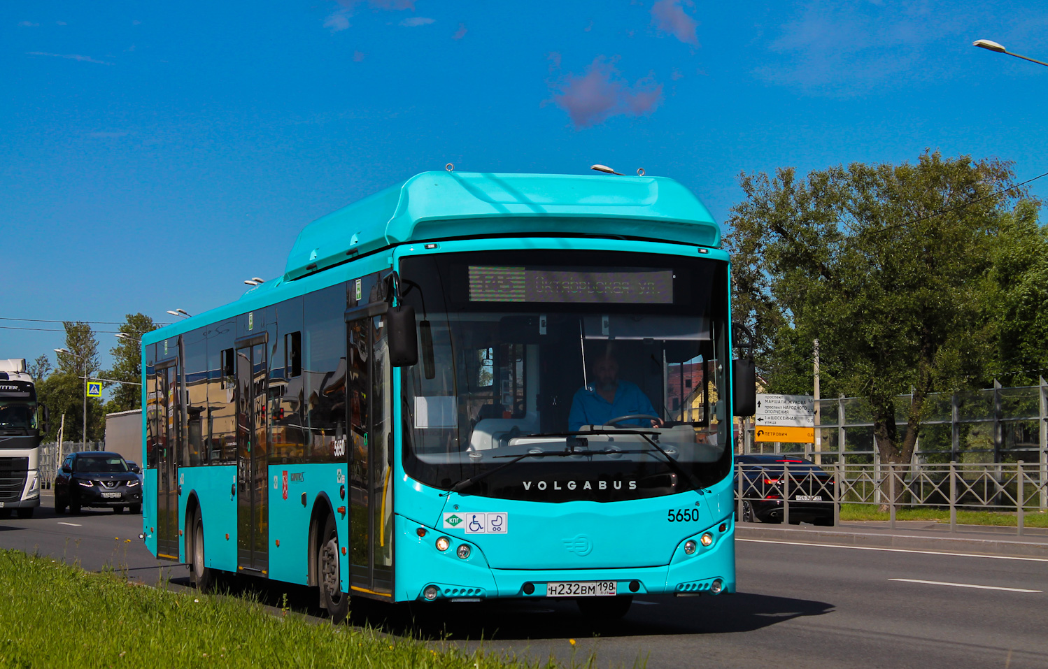 Санкт-Петербург, Volgabus-5270.G4 (CNG) № 5650