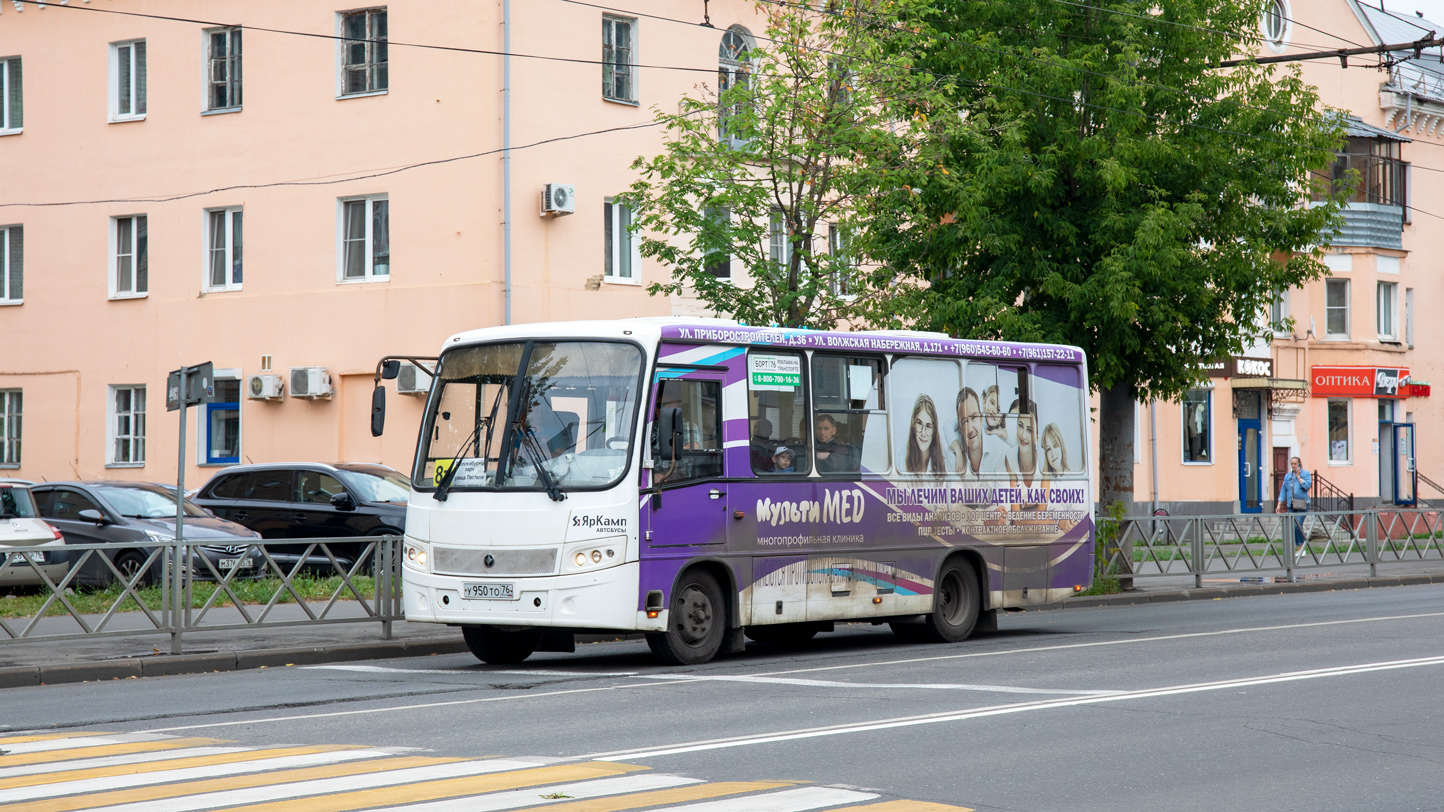 Ярославская область, ПАЗ-320402-05 "Вектор" № У 950 ТО 76