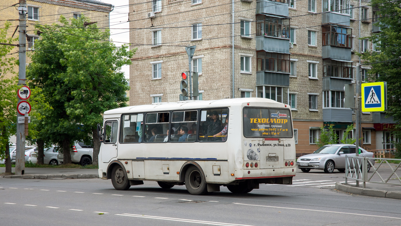 Ярославская область, ПАЗ-320540-12 № Р 596 РВ 152