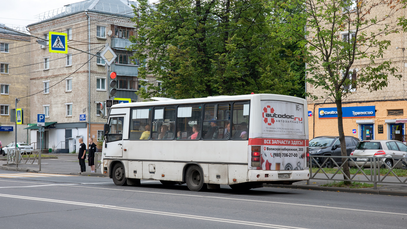 Ярославская область, ПАЗ-320402-05 № Х 659 АО 76