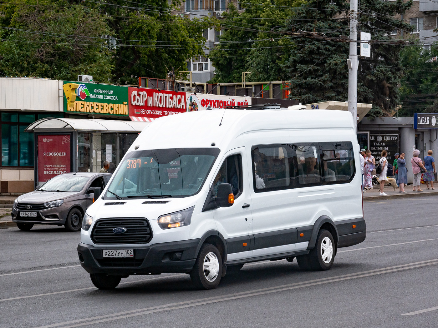 Башкортостан, Ford Transit FBD [RUS] (X2F.ESG.) № 5304