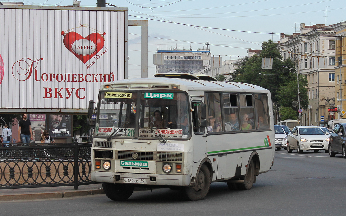 Челябинская область, ПАЗ-32053-07 № С 162 КК 174