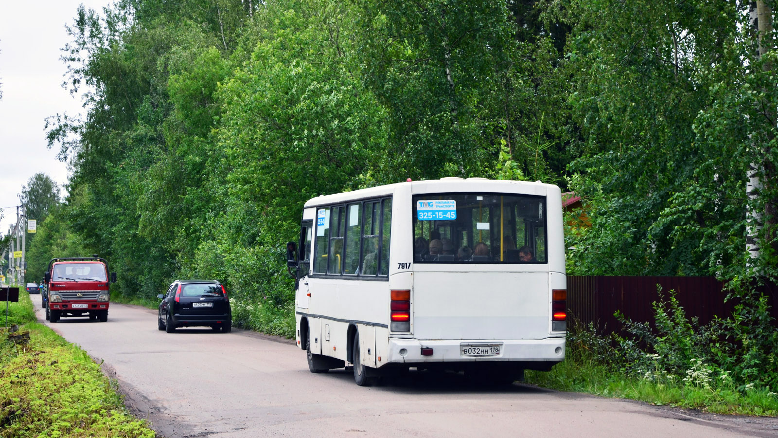 Sankt Petersburg, PAZ-320402-05 Nr 7917