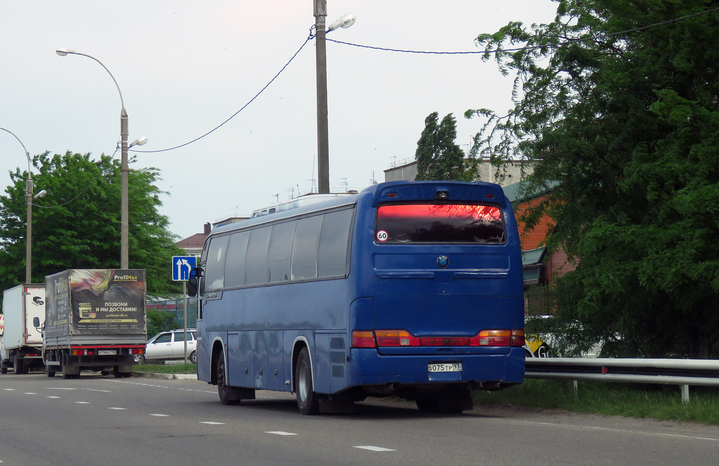 Krasnodar region, Kia AM949 Granbird # О 075 ТР 93